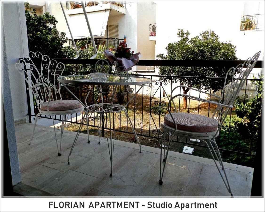 Апартаменти Florian Flat Complex Превеза Екстер'єр фото