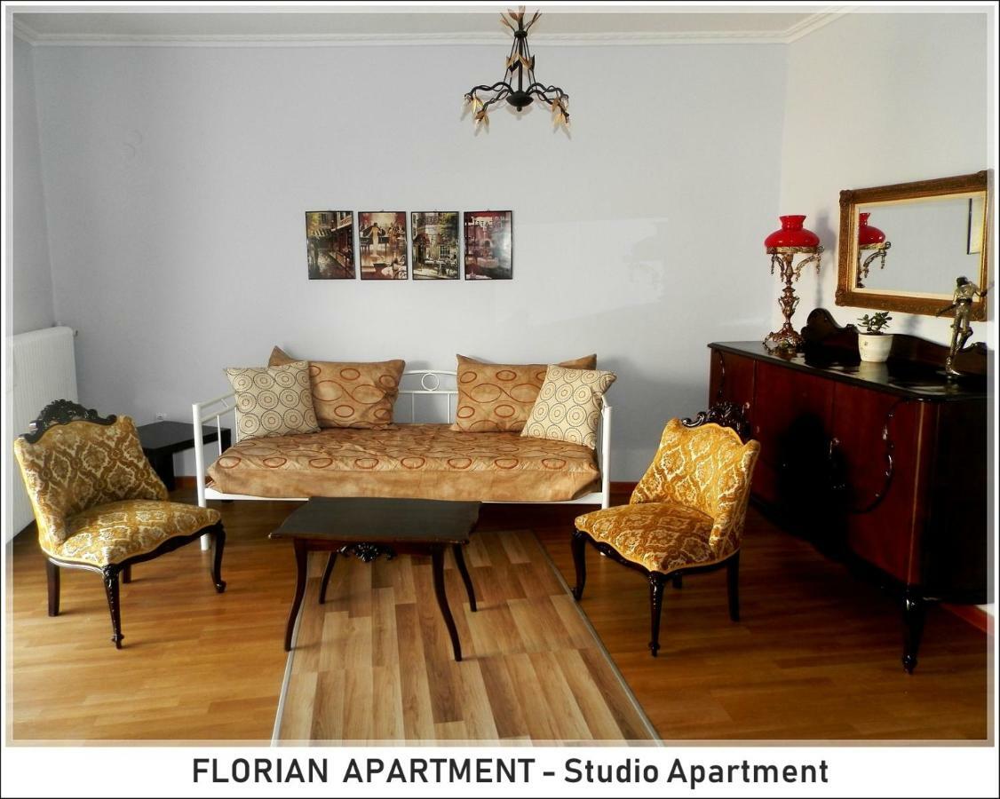 Апартаменти Florian Flat Complex Превеза Екстер'єр фото