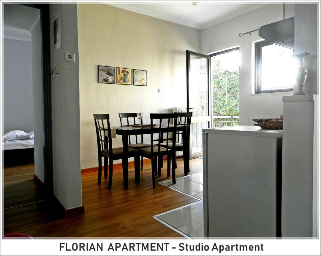Апартаменти Florian Flat Complex Превеза Екстер'єр фото